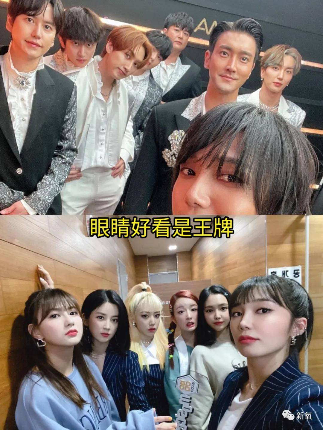 整形整形天选之人vs整完只会吓人，区别在哪里？