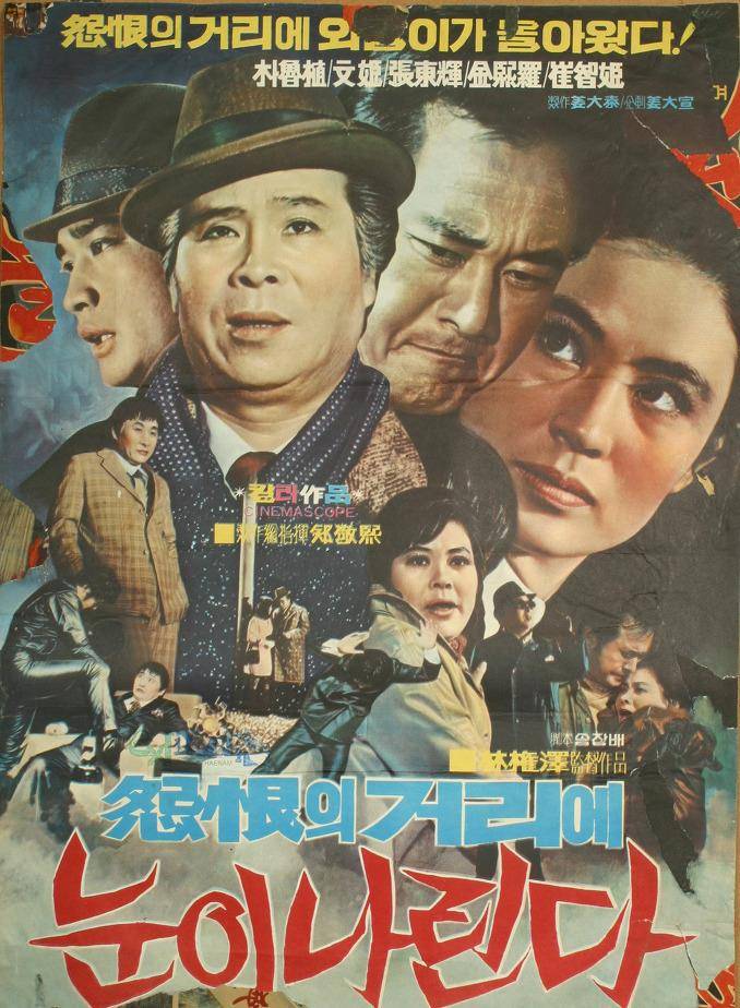 病魔|韩国首届青龙电影奖最佳女配去世，死前与病魔斗争多年！