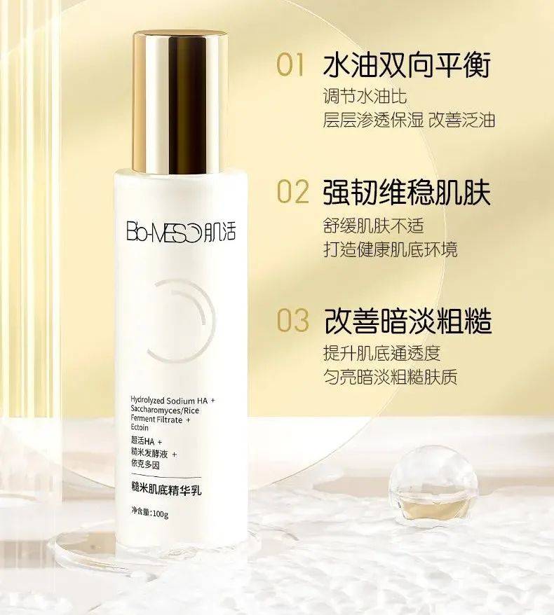 一滴水油皮抛光新方式，不加一滴水的糙米系列你听过吗~
