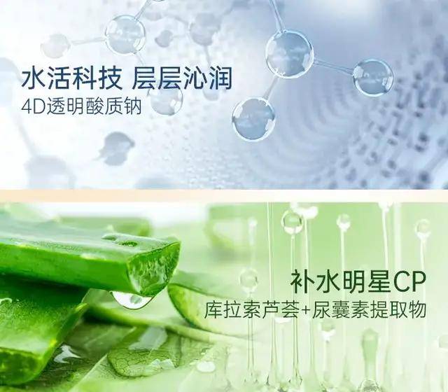 库拉索手控必入 | 15分钟双手“嘭嘭”喝饱水，嫩滑到男友拉着不松手