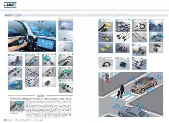 「惊喜在线」11月1-3日，2021深圳电池技术展IBTE携龙头企业邀您赴约！