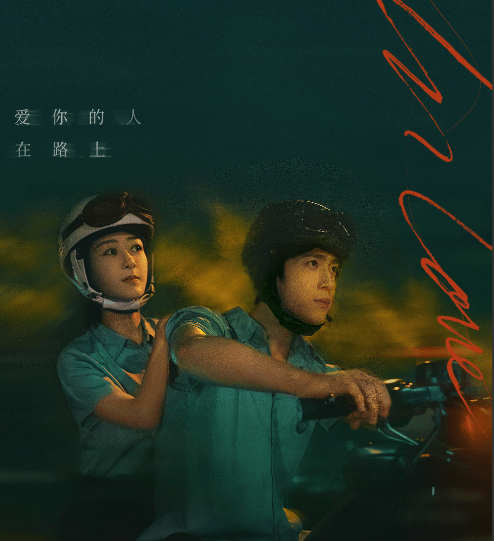 2022年优酷放大招 囊括不少大牌明星的新剧 杨紫赵丽颖热巴在列 演技