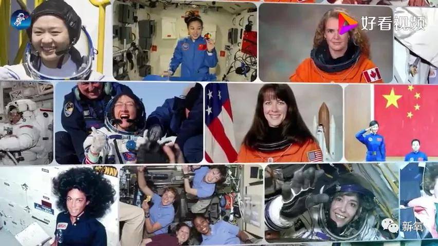 听到这次女航天员带了30瓶精华上太空，我就放心了！