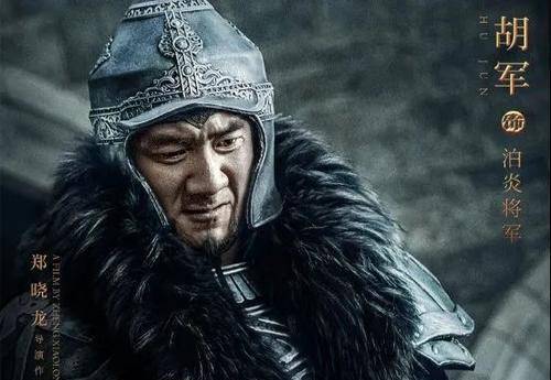 电影|姜文+关晓彤都救不了郑晓龙，《甄嬛传》导演晚年自砸招牌惨被电影圈劝退…