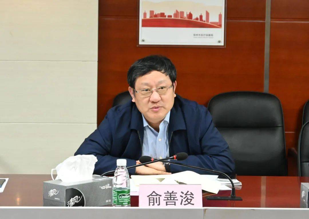 10月20日,调研组到沛县开展实地调研,沛县县委书记吴昊,副县长冯文勇