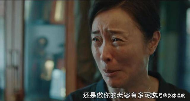 悬疑|《八角亭迷雾》太冤,豆瓣6分很不公平!为这部剧“讨回公道”