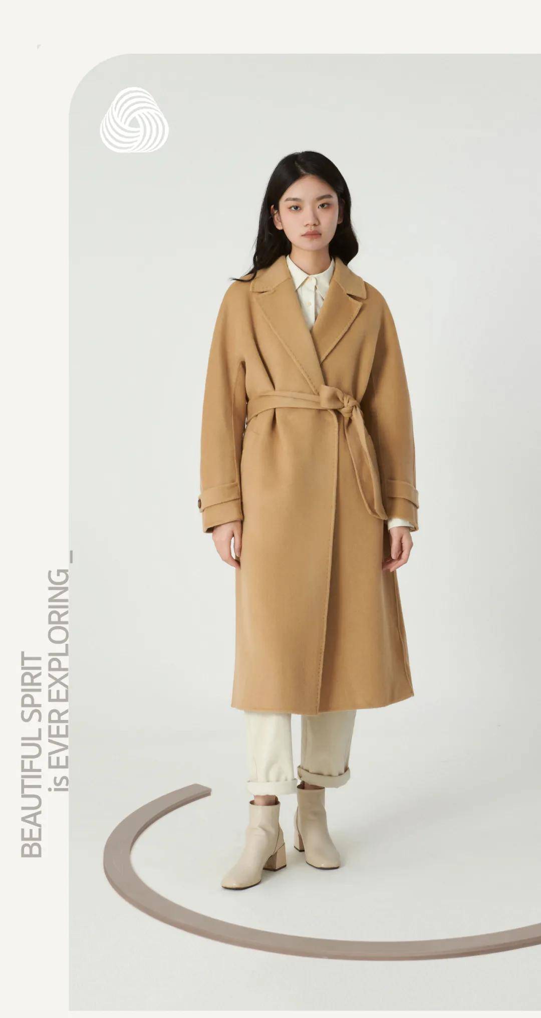 生活 气温降降降,一袭温柔敬自己