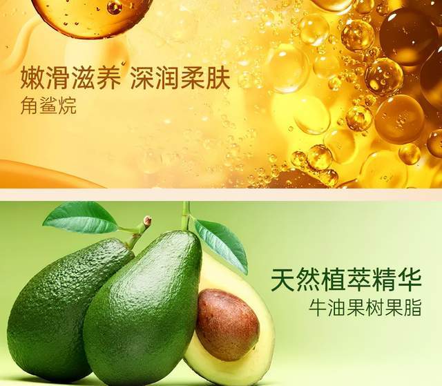 库拉索手控必入 | 15分钟双手“嘭嘭”喝饱水，嫩滑到男友拉着不松手