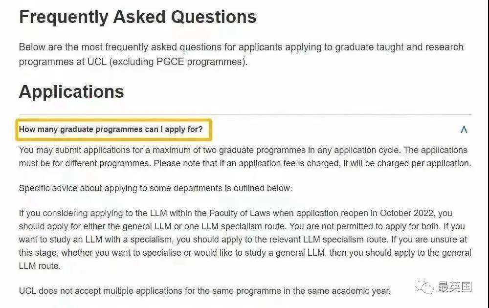 School|英国UCL申请已开放，但今年只限申请2个专业！