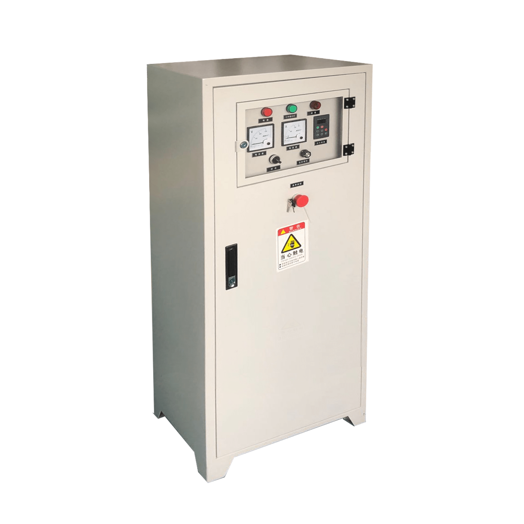 电磁加热器的定义