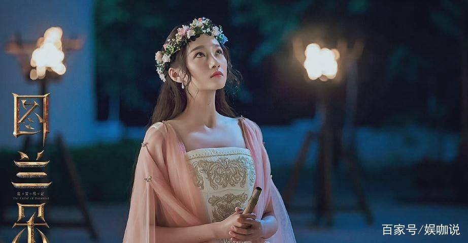 姜文|姜文过于相信天赋,《图兰朵》全员翻车,关晓彤演技下线了?