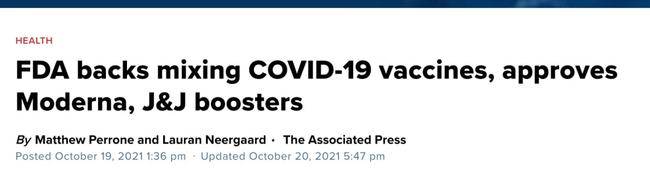疫苗|美国FDA批准Moderna和强生加强针，也允许不同品牌疫苗混打！