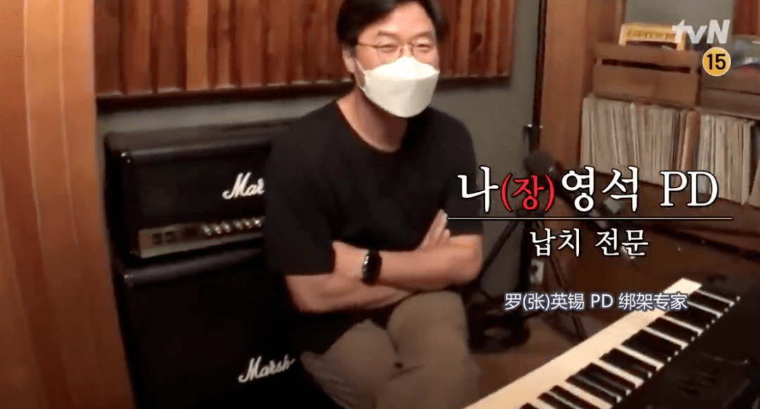 什么|《机智的山村生活》，真的太亚撒西了