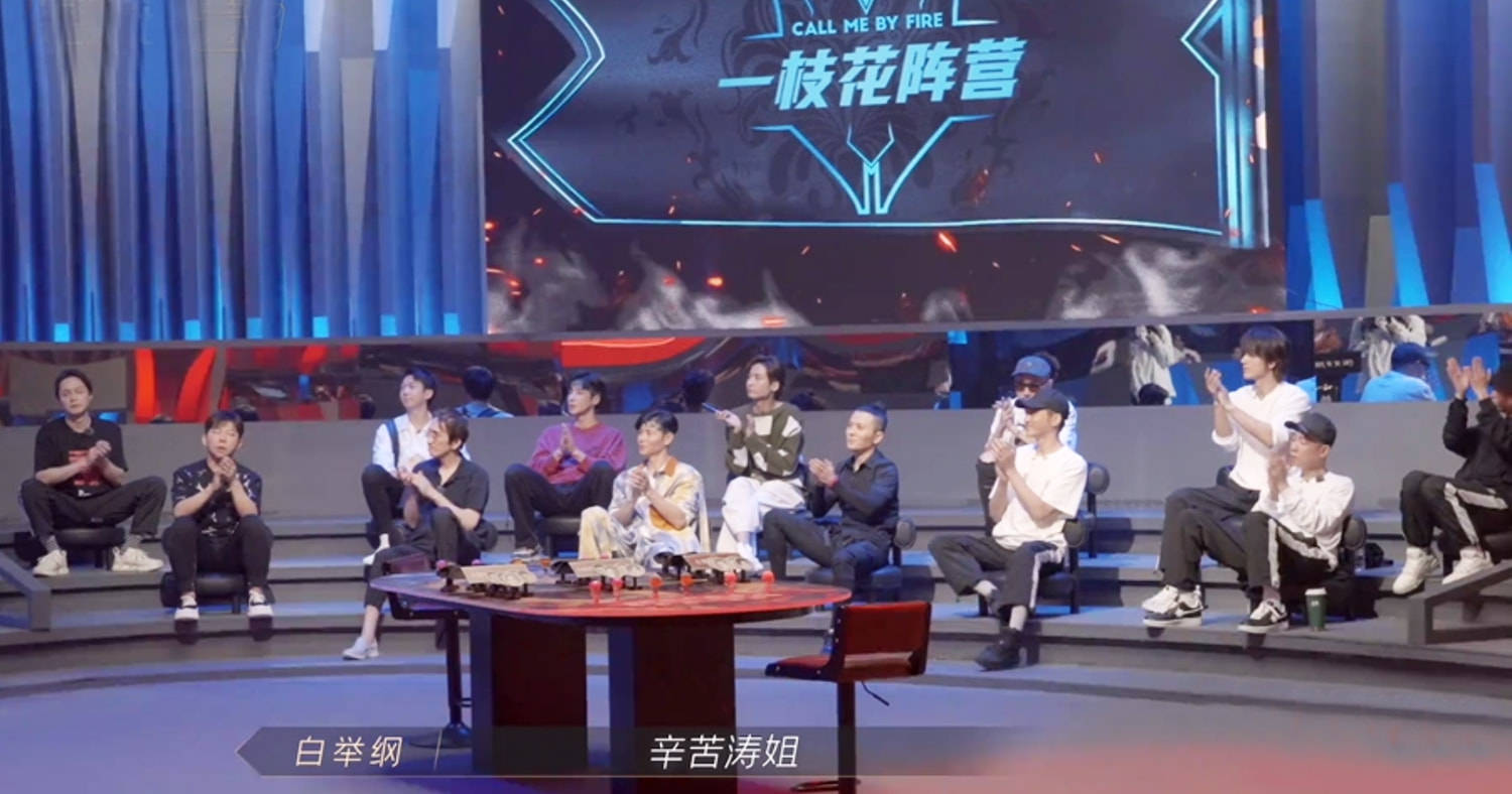 张晋|《披荆斩棘的哥哥》五公来袭，李响空中一字马，《给电影人的情书》唱哭了全场