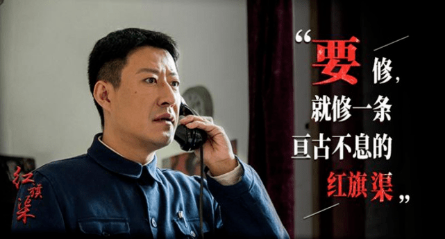 因为|全国收视第一！央视又一部“王炸剧”来了，网友大赞接地气