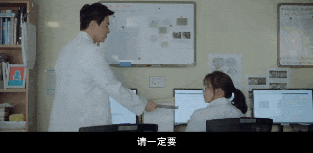 什么|《机智的山村生活》，真的太亚撒西了