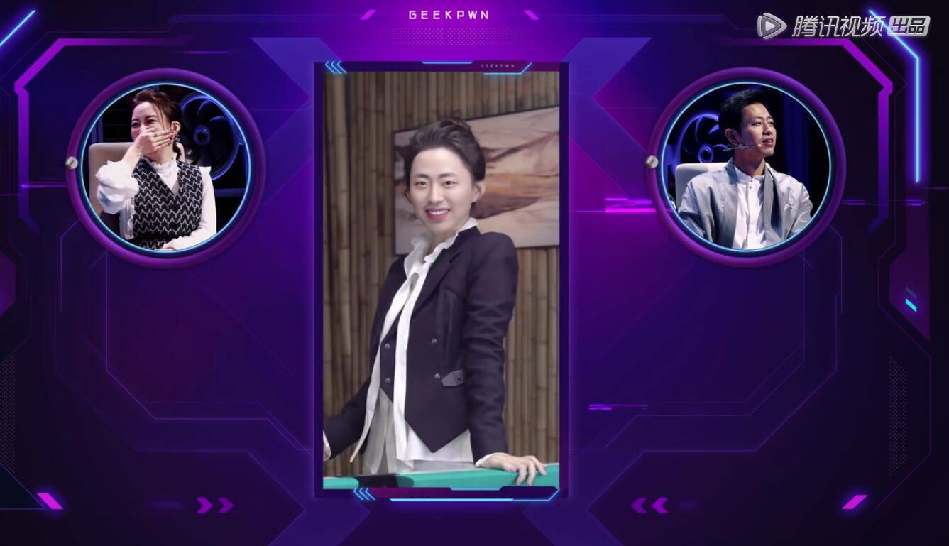 潘晓婷|敲代码开保险箱，找偷拍摄像头，这档“黑客真人秀”太上头了