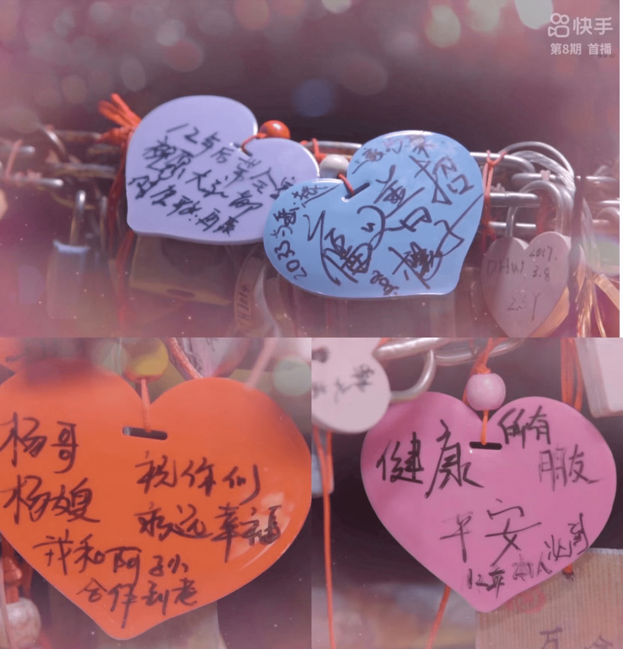 黄圣依|黄圣依杨子夫妇空降《岳努力越幸运》和岳云鹏孙越许下十二年之约