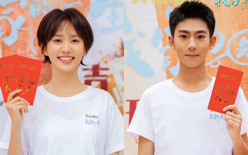 魏哲鸣|最新10部定角剧！赵丽颖《野蛮》开机，许凯＆古力娜扎组CP，梁洁＆曾舜晞二搭