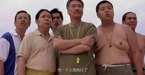 拍《少林足球》时需4万群演,星爷灵机一动,一分钱都没花就搞定