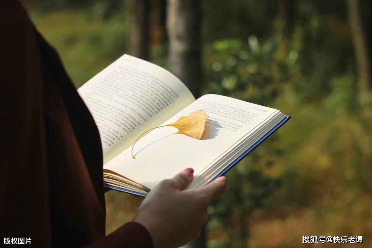 读书和不读书的人差别到底在哪里