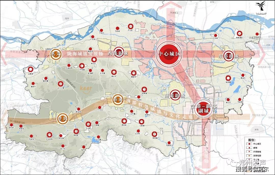 鄭州新城鎮體系規劃示意圖-源自珂爾這為鄭州都市圈一體化發展奠定