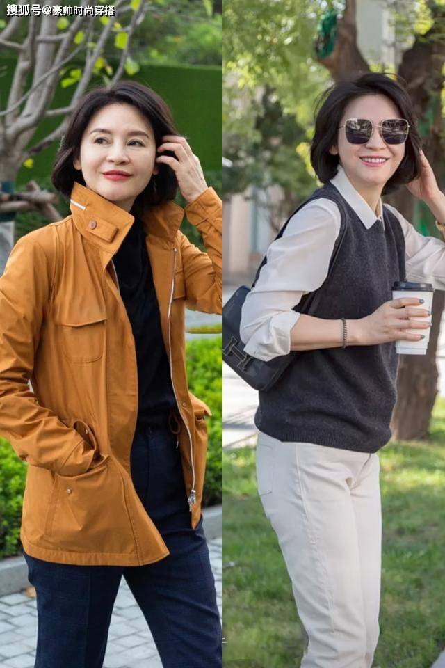 背心 懂穿搭的女人更美!秋天“小衫”这几件足够了,适合四五十岁女人
