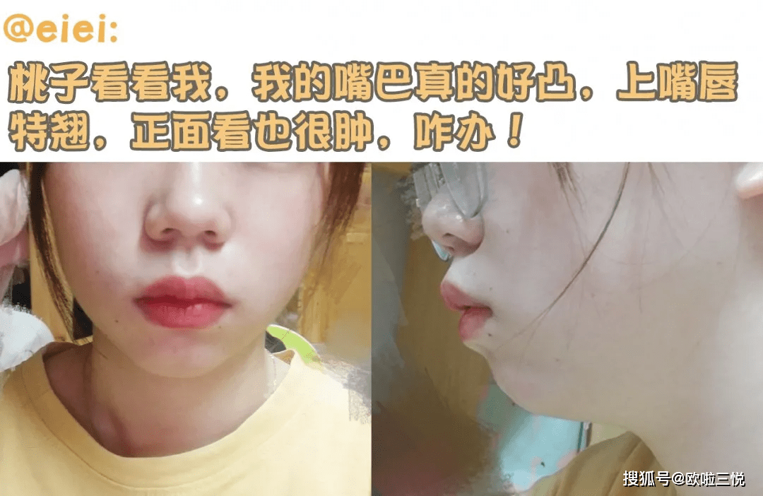 眼睛会化妆的女生，就是不一样