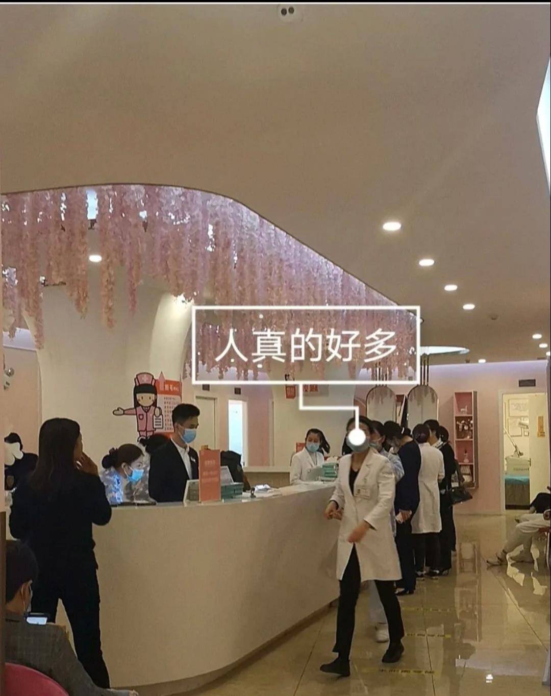 笔记水光针之后一定要用修护面膜哦！