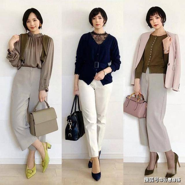 主妇 女人真正见过世面,穿西装外套不会配小黑裤!看中年主妇就知道了