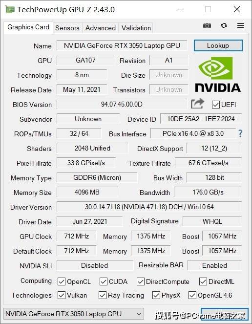 更专业的大屏高性能轻薄本 荣耀MagicBook 16 Pro评测