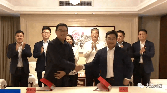 重磅新城控股王晓松吾悦广场项目正式签约胶州