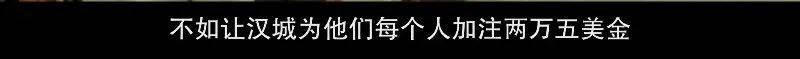 方面|代表韩国“冲奥”，霸榜年度票房，源自真实政治事件的它凭啥成年度必看韩片？