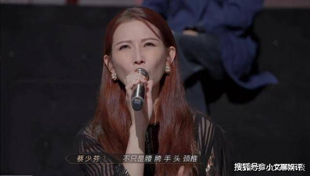 张晋|《哥哥》最新人气排名，张晋排名第一，陈小春掉出前三