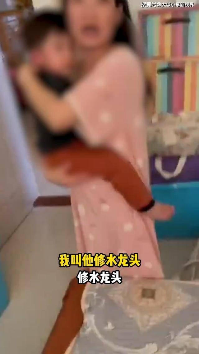 原创广西修水龙头躲衣柜事件反转，丈夫忍辱负重：他在诱惑我老婆