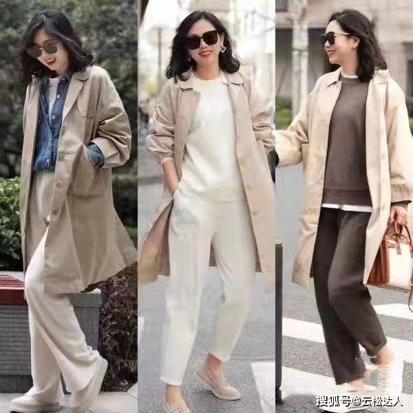 感觉 40岁的女人别穿得太“廉价”,来学她的搭配技巧,简约优雅又高级