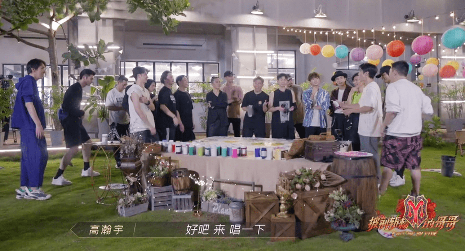 誓师大会|《哥哥》誓师大会温暖催泪，手绘海报脑洞大，黄贯中即兴创作赵文卓出表情包