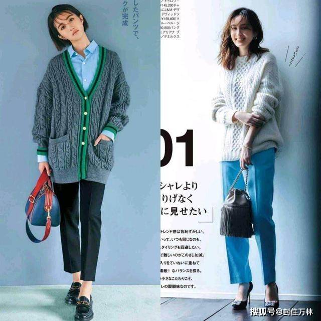 层次 懂“时尚”的女人,普通的毛衣也能穿出高级洋气感,很耐看