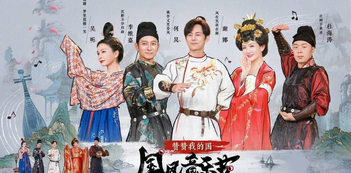 因为|《快本》6人变4人?网传他俩要离开,谢娜成“罪人”,撇不清了