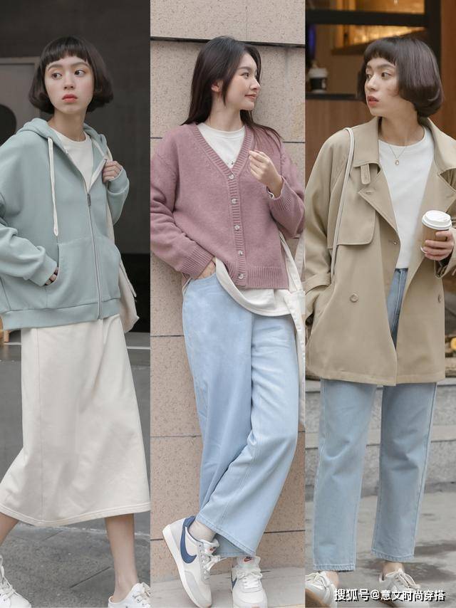 下装 “秋外套”该拿出来了,今年流行这样穿,洋气还显瘦,出门不重样