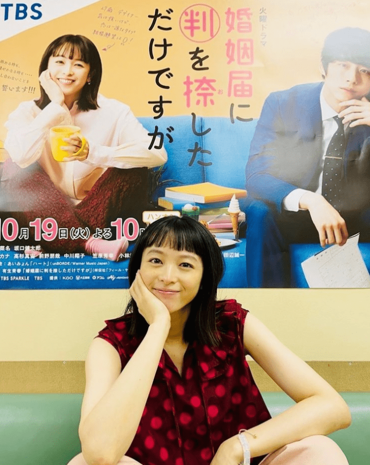 王俊凯受刑戏份 结婚1年多传好消息 生田斗真小10岁妻子怀孕了 预产期明年春天