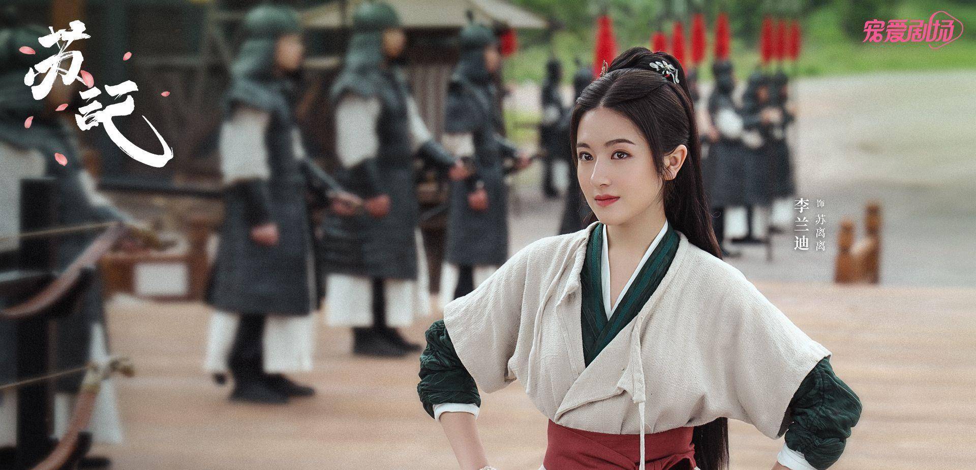 几部|2022待播19部的古装剧，全部都精彩绝伦，你最期待哪几部？