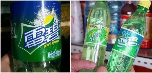 "康帅富"方便面,"娃恰恰"ad钙奶,"雷碧"……有多少真真假假的商标?