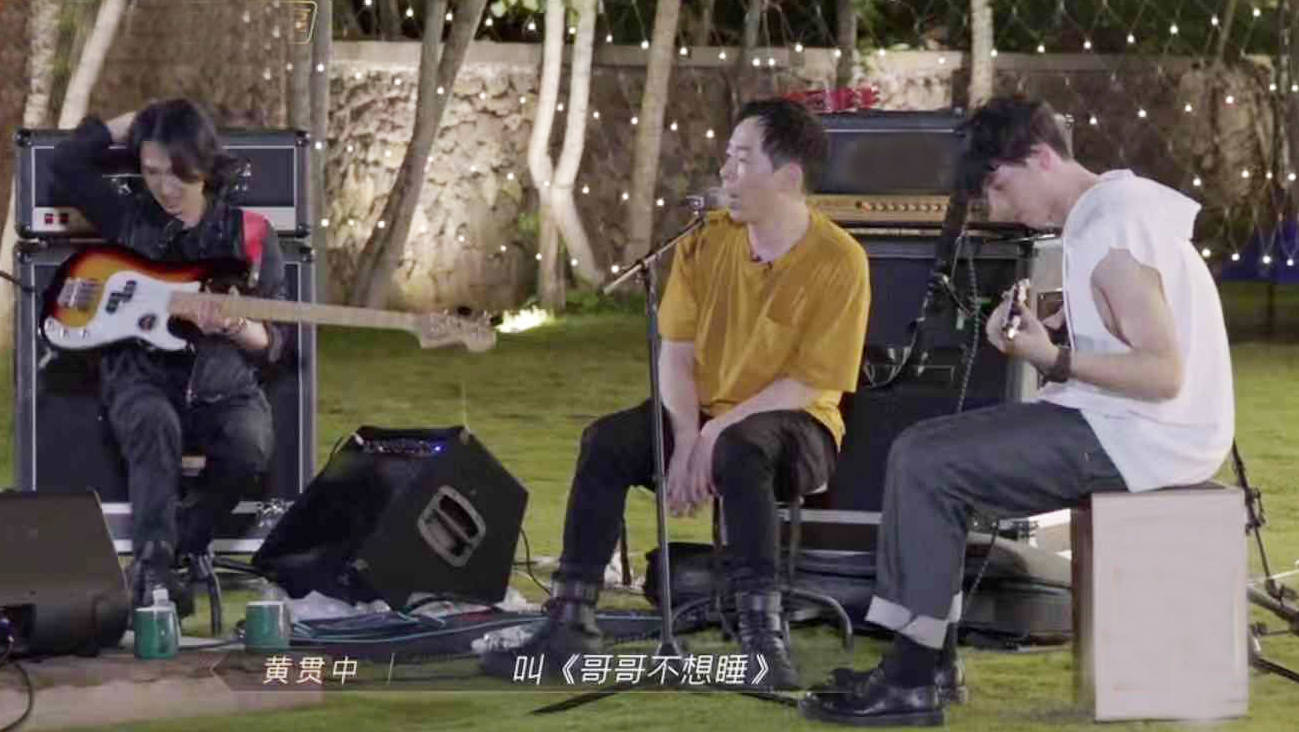 誓师大会|《哥哥》誓师大会温暖催泪，手绘海报脑洞大，黄贯中即兴创作赵文卓出表情包