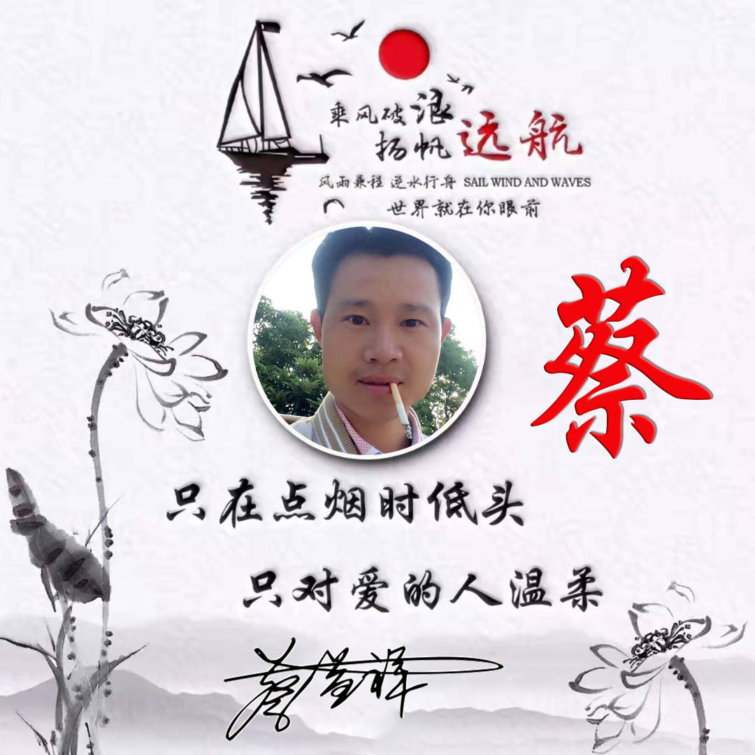 明煊 2021年你的头像该换了，最新50张3D金属质感签名头像，请查收