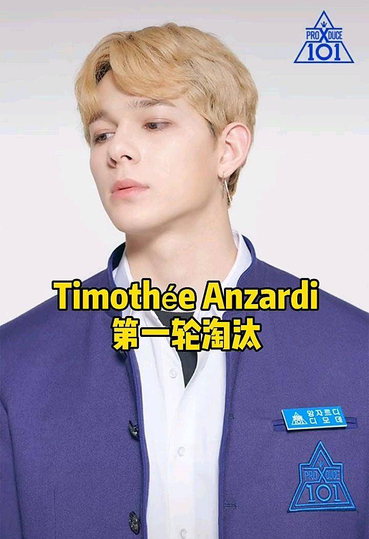 梦想|PRODUCE系列：被偷走的人生