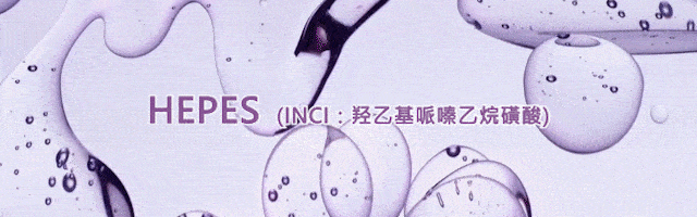 产品亮肤王炸 ▏拯救熬夜暗沉脸，皮肤嫩出baby肌！