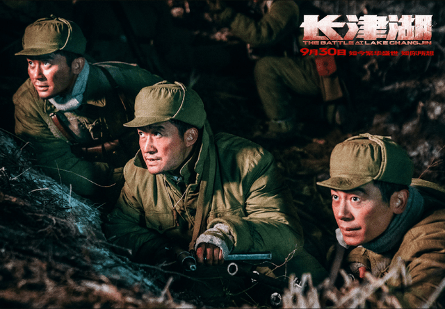 志愿军|上映23天硬刚好莱坞科幻大片，还多出1500万票房，《长津湖》霸气
