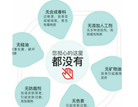 消息资讯盘点4款性价比高的洗发水，虽小众但效果不输大牌，孕妈成箱囤！