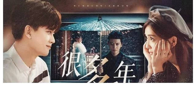 叛臣|周生如故:任嘉伦都说只有该剧最厉害,把男女主角都写没了